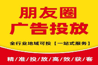 百度推广落地页用户体验优化案例